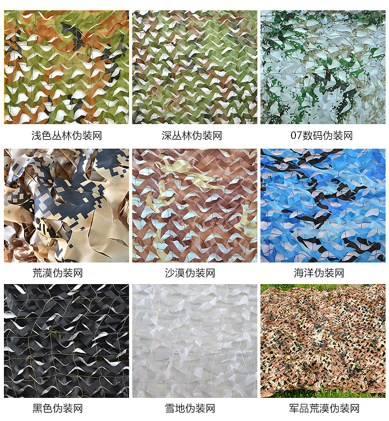 4530759762_1802731102