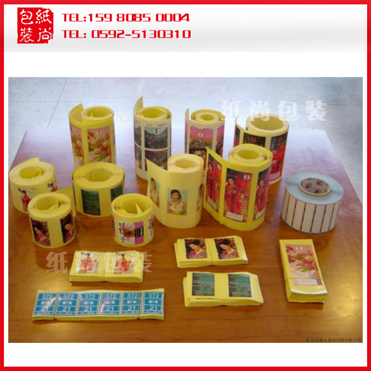 供应铜版纸不干胶广告贴纸开锁贷款小广告条形码标签纸