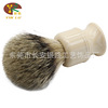 Shavering brush men's shave brush brushing ivory straight pattern soft hair cleaning brush brush scraping face brush brush and brush handle