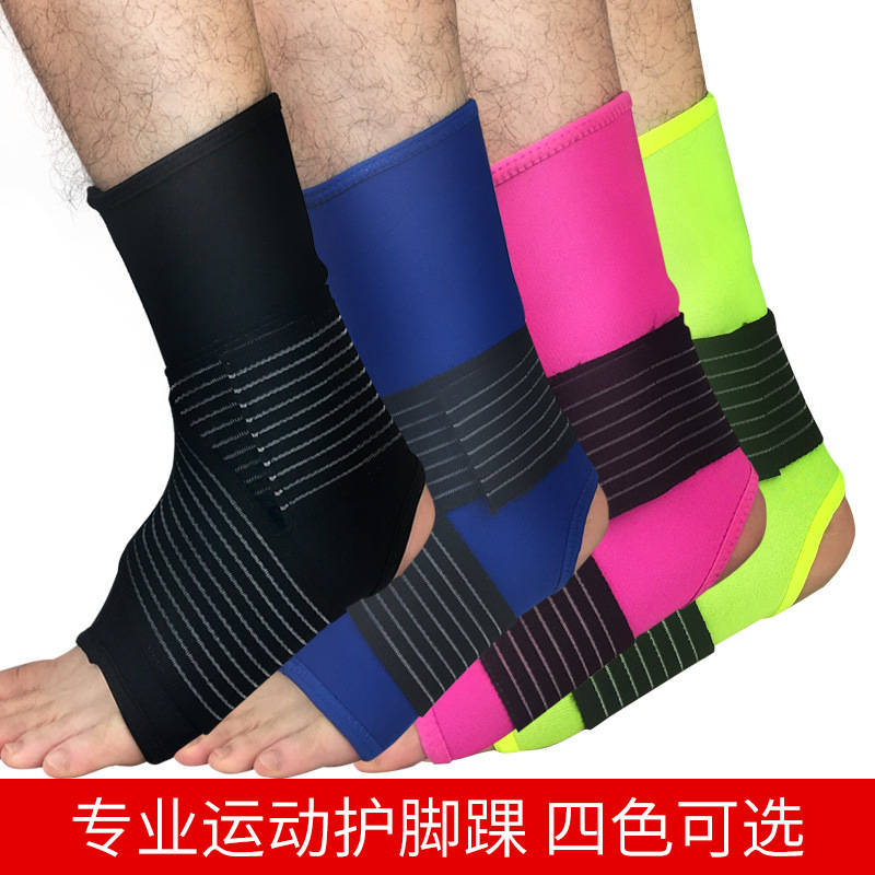 批發(fā)跨境護(hù)踝壓縮襪套繃帶加壓護(hù)腳腕戶外籃球足球登山運動護(hù)具