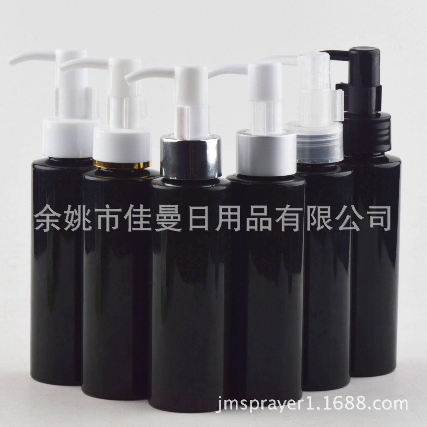 100ml白色油泵 塑料瓶 卸妆油泵 化妆品分装瓶乳液泵塑料瓶