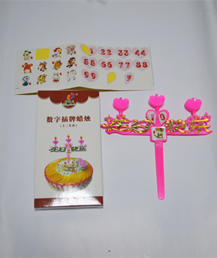 TB2gED5tFXXXXb3XpXXXXXXXXXX_!!