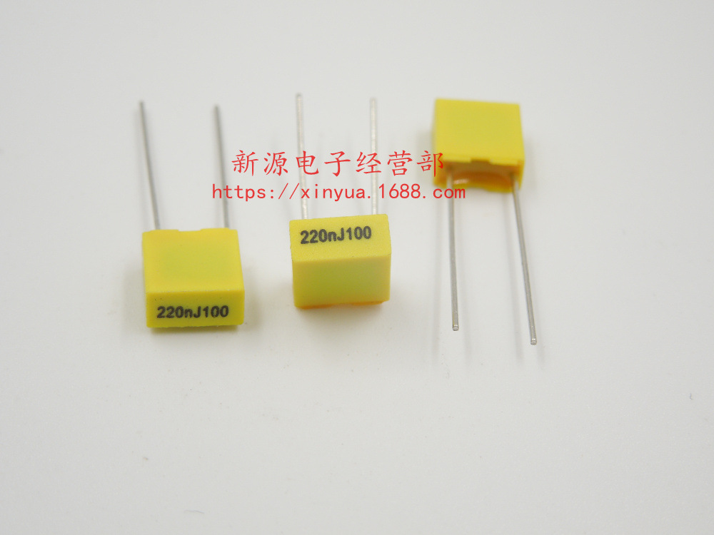 校正电容 224J 较正电容 方块电容 63V 100V 224 0.22UF