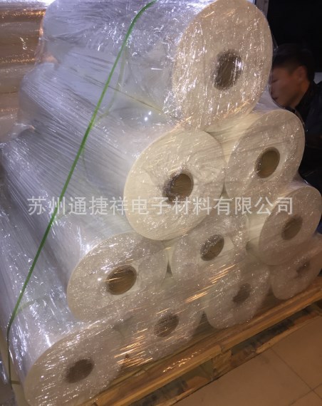 模切载带 垫刀PET薄膜 PET传输带薄膜 耐冲聚酯薄膜PET 乳白膜