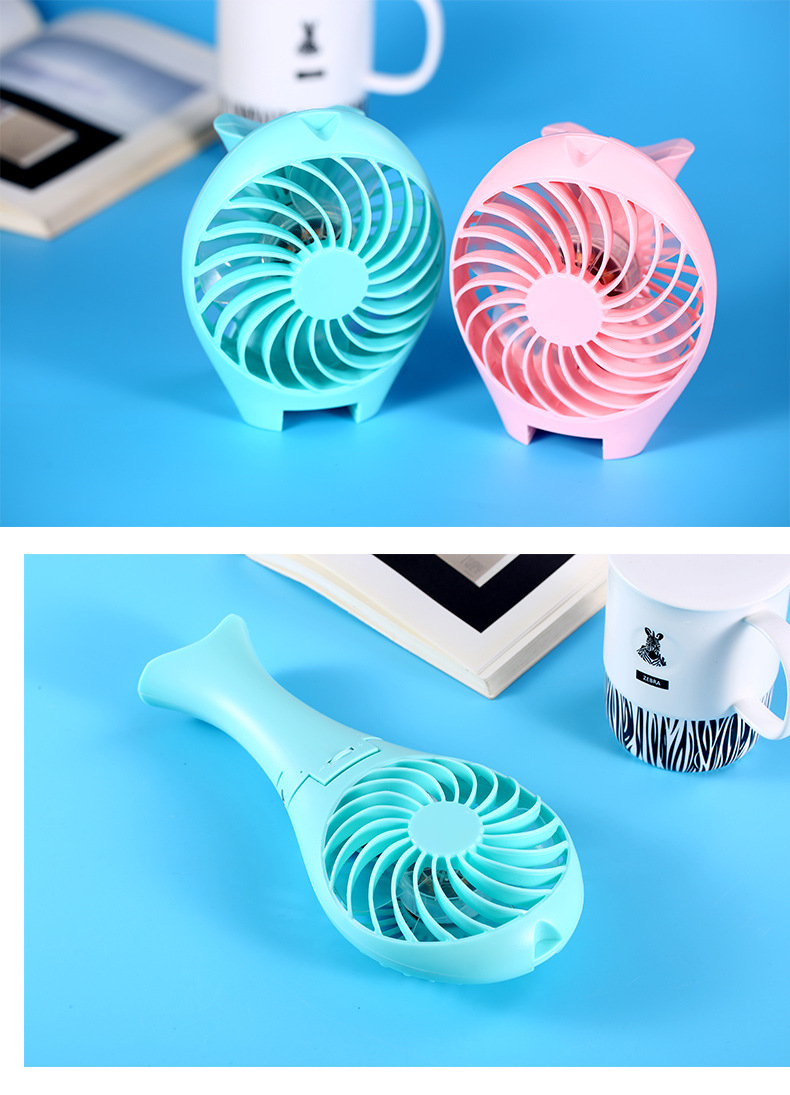 大蓝风扇描述-4_10