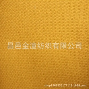 ���� �p���ξ�    ȾɫƯ���������� �T����ȼ ��ˮ ��ù