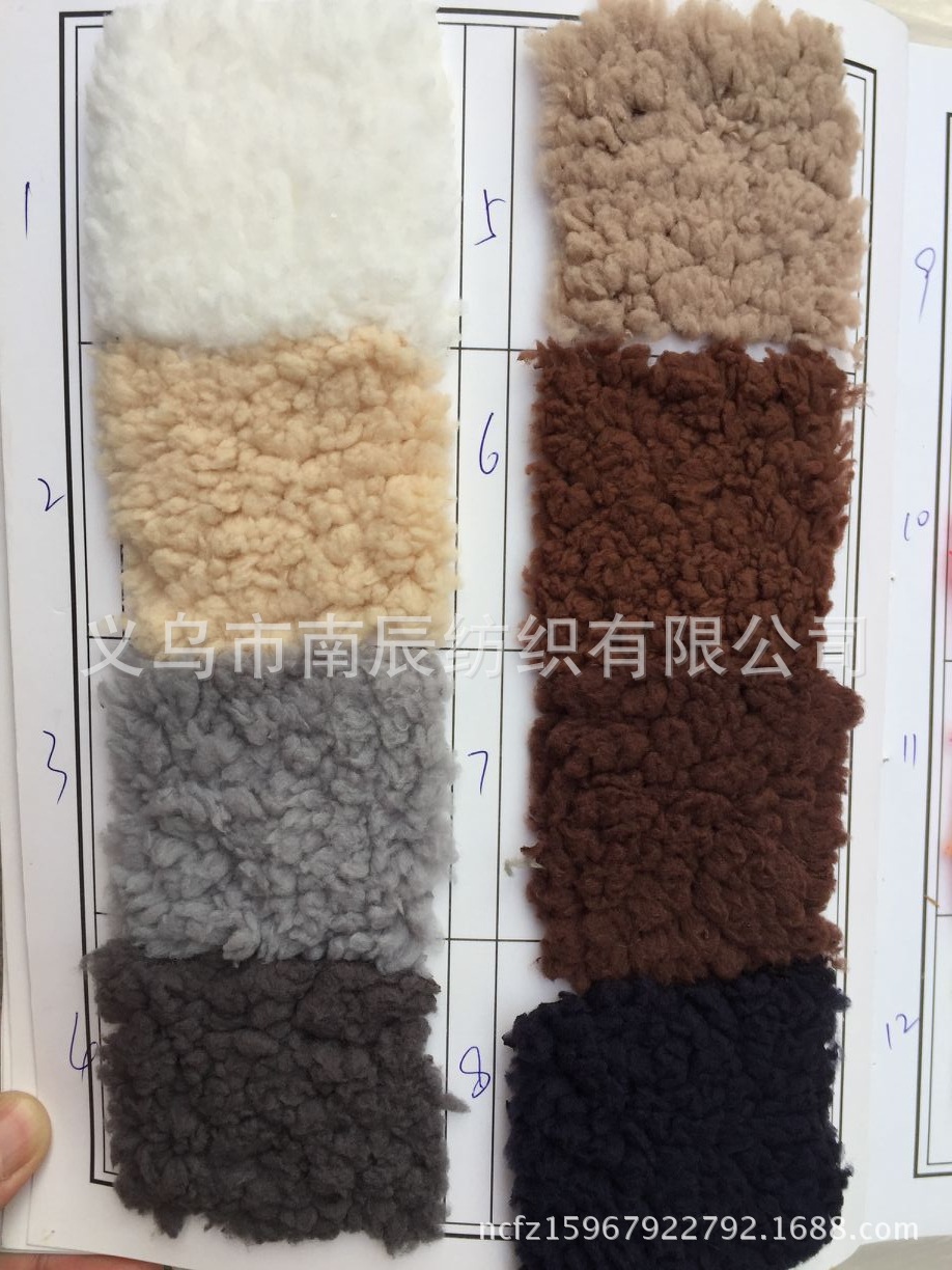 Super suave terciopelo con carded tela de terciopelo Ártico tela de terciopelo de algodón ropa de los niños guantes cómodos tela de alfombra de terciopelo