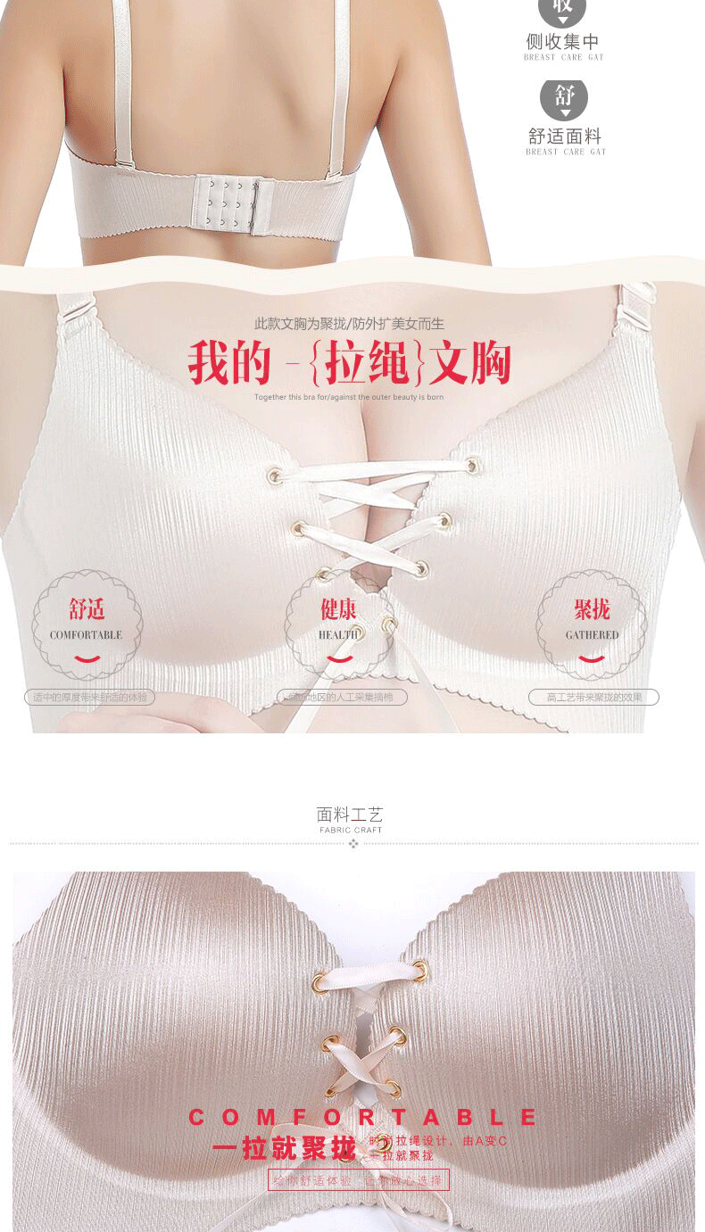 QQ20170414103427_02