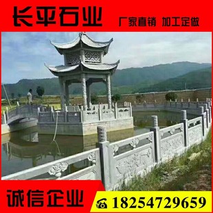 �F؛���ۆ��p������ʯͤ�� �¹ž��^ʯͤ�� ��ʯ��ͤ�S��