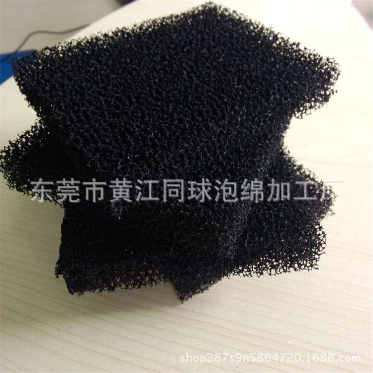 批发 活性炭空气过滤棉  除尘过滤棉鼓风机过滤海绵 加湿器过滤网