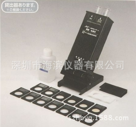 WA-PT-4T水质浊度计日本共立水质浊度分析仪浊度计