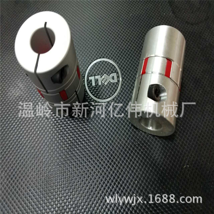 铝合金梅花型联轴器 数控车床 膜片夹紧式联轴器数控机床指定
