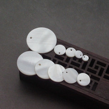 淡水贝圆片长款几何耳环 diy古风汉服发饰头饰制作材料包饰品配件