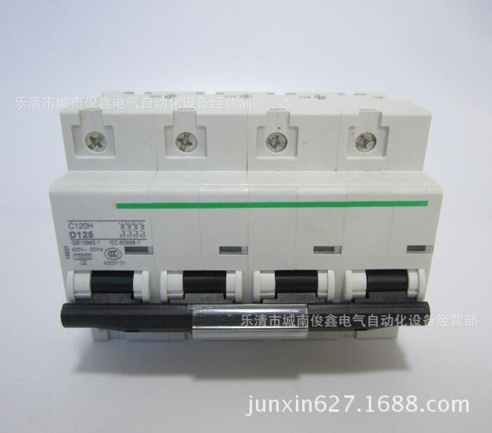 空气开关 C120H 4P D125A 三相四线断路器