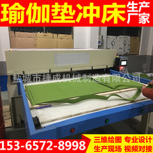 ֱ��Xȫ�Ԅ����ϲÔ��CƤ��ʽ���ϙC���T�Ƅ��^����ʽ�_�����ܙC