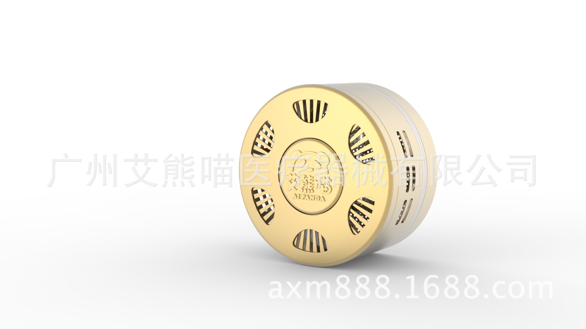 艾熊喵艾灸盒双插针.148