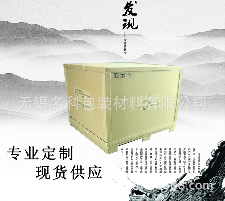 包装纸盒批发定做三层五层特硬淘宝邮政快递包装牛皮纸箱包邮