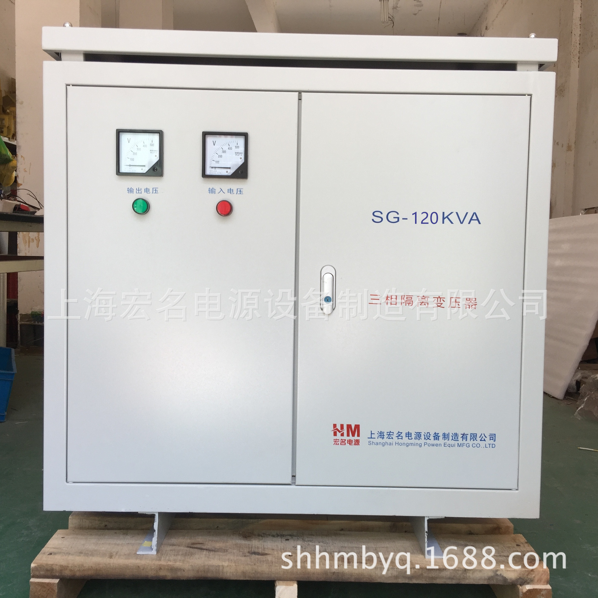 工厂车间SG-120kva三相变压器 380v转变400v 三相干式隔离变压器