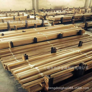 ����2.0600�F�S�~��2.0600�F�S�~��2.0600�F�S�~��