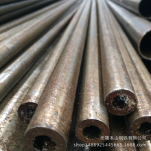 ��ˮ20#�o�p䓹� Һ��䓹� ��ĥ��70*12����䓹� �Ͻ�䓹� �F��