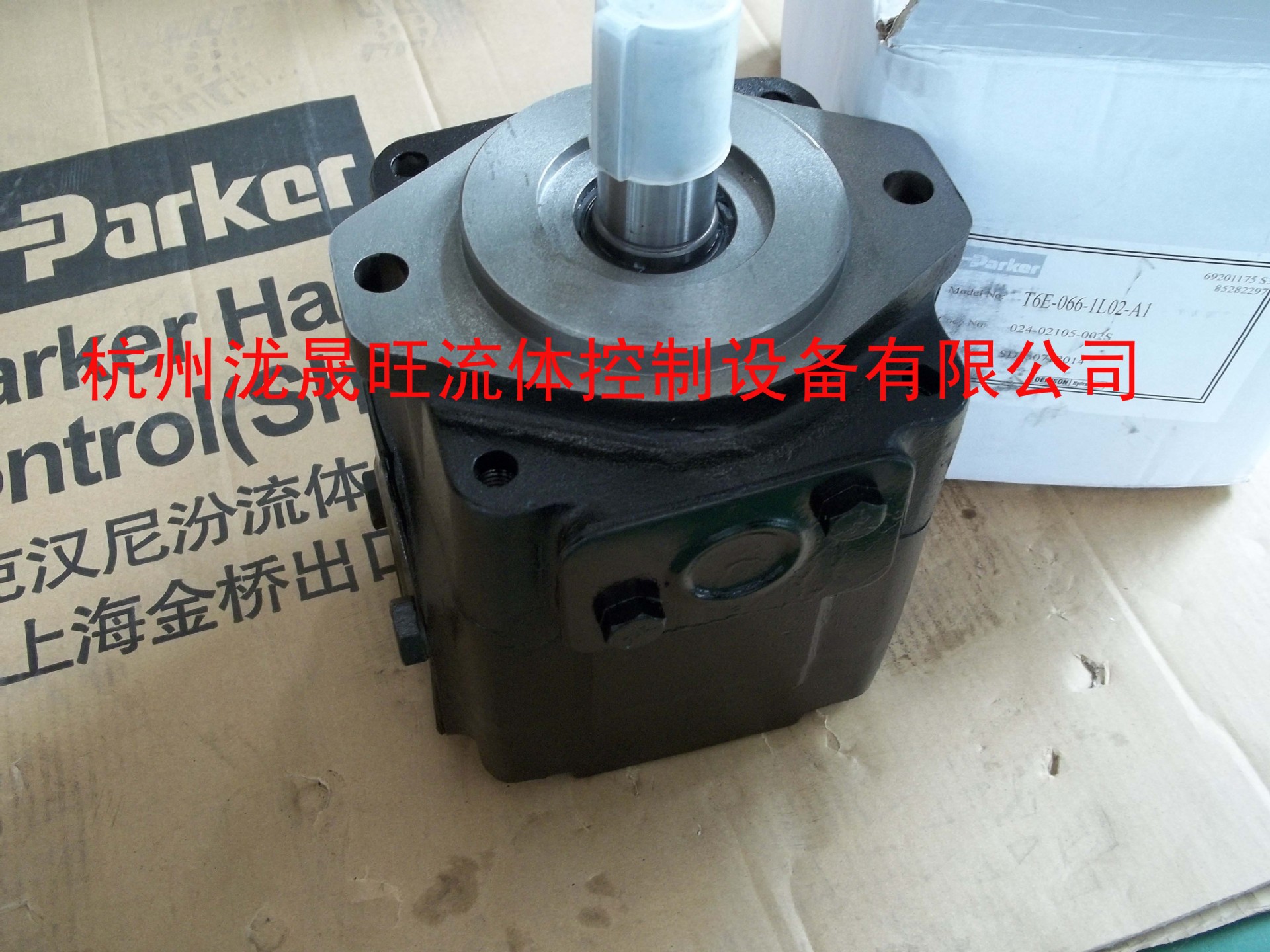 现货特价供应丹尼逊DENISON叶片泵T6E-057-1L00-A1派克叶片泵