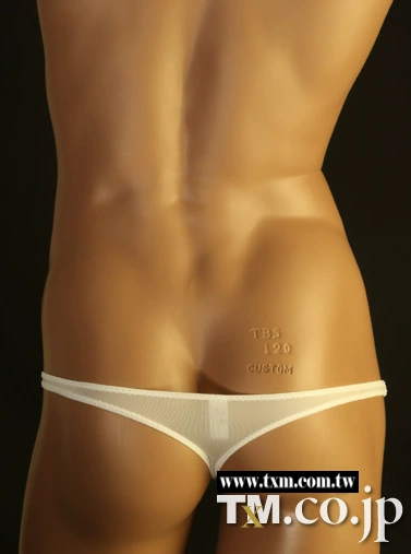 Дышащие модные sexy комфортные брюки