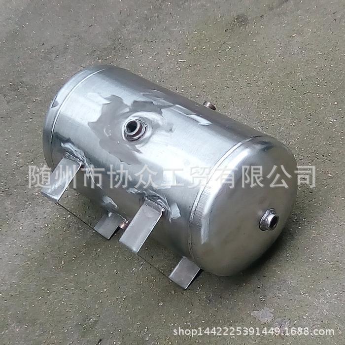 20升不锈钢-700700-2