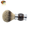 Men's Husbus 12 Red Coffee Bamboo Filament Striped Hu Brush Handle Aluminum Alloy Plating Plated Resin Sharement Brushing Make Makeup