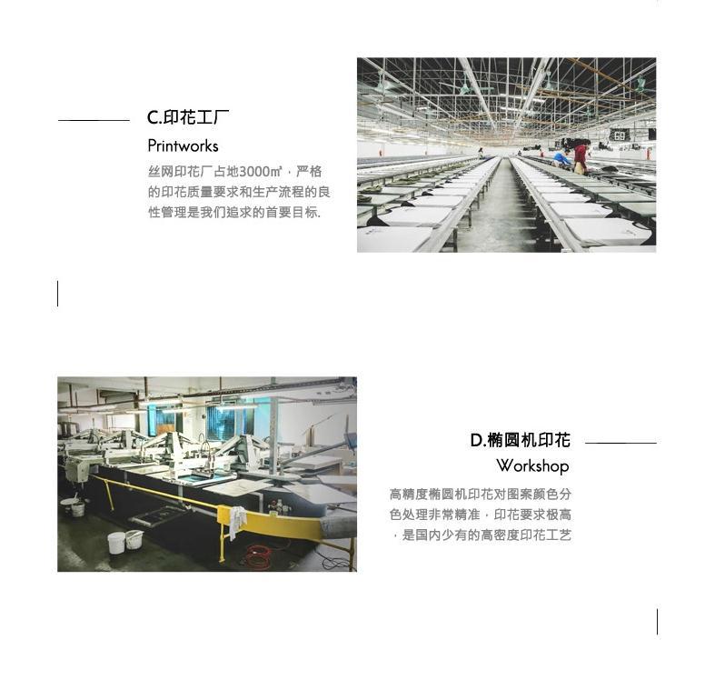 2345截图20170609145004