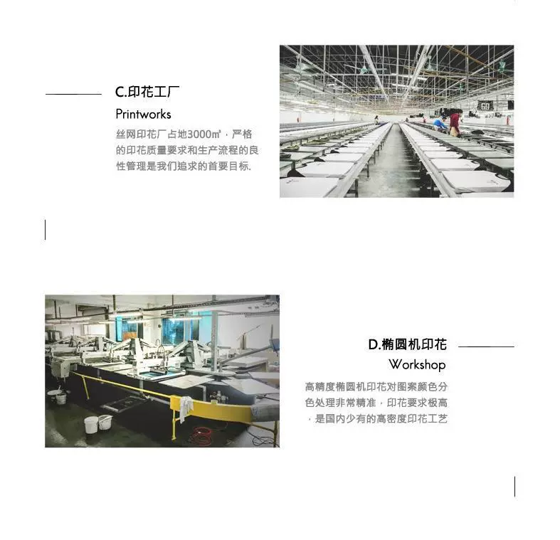 淘工厂 女装牛仔外套洗水 女式印花休闲牛仔免费来图打板