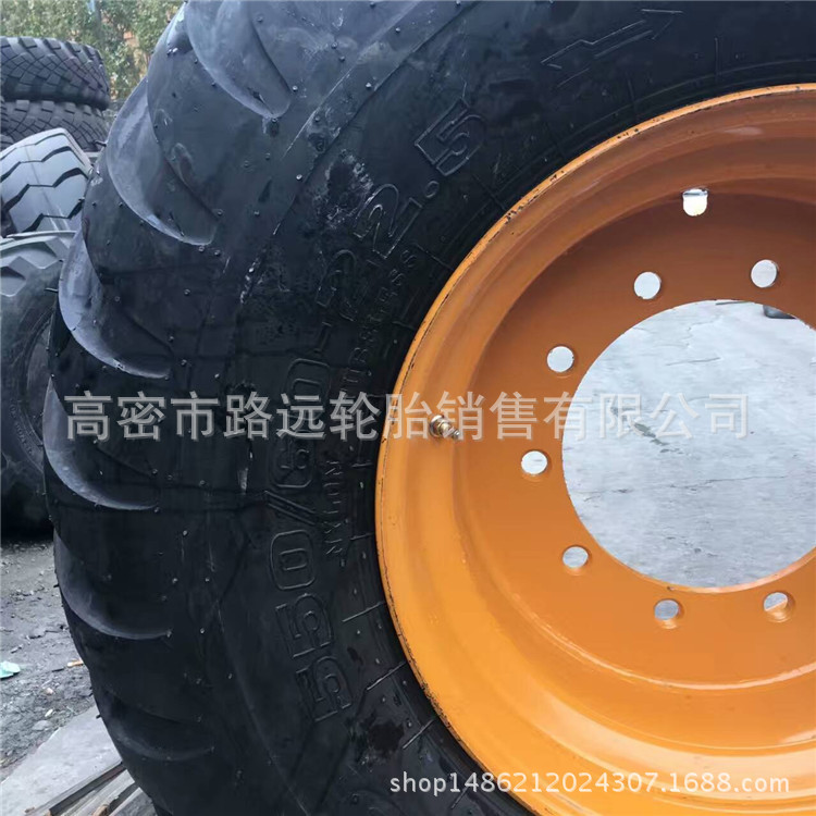 防悬浮农用轮胎 550/60-22.5 联合捆草机轮胎