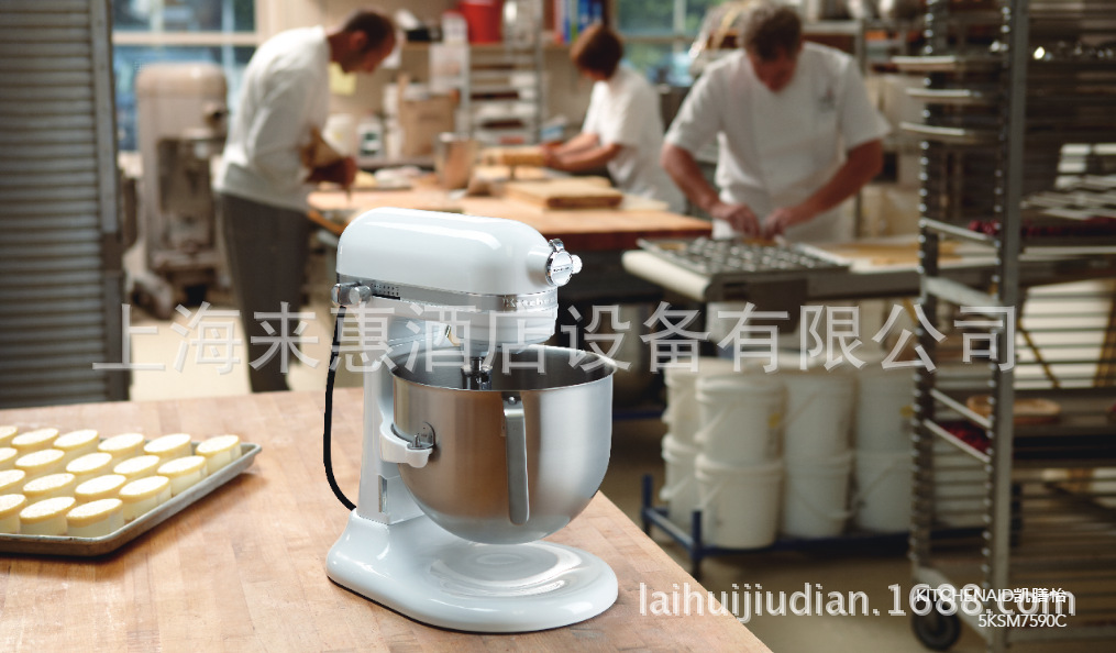 美国厨宝KitchenAid 5KSM7590C 6.9升商用升降式厨师机、凯膳怡