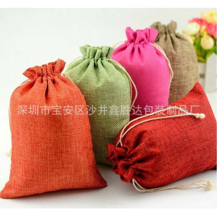 拉绳束口麻布袋厂家定制 米袋酒袋茶叶包装 抽绳礼品首饰棉麻布袋