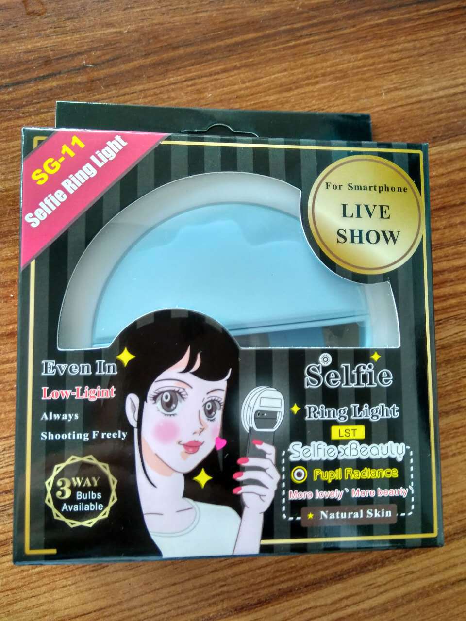 微信图片_20170704103258