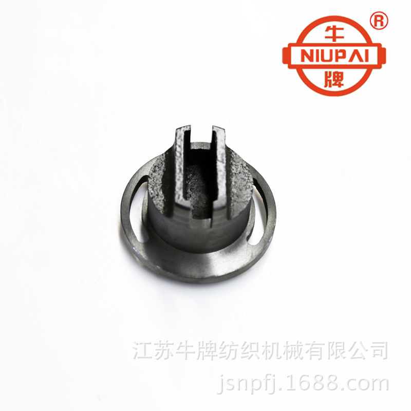 牛牌 GD50多臂机专用配件织机多臂开口相位手柄座 大龙头手柄