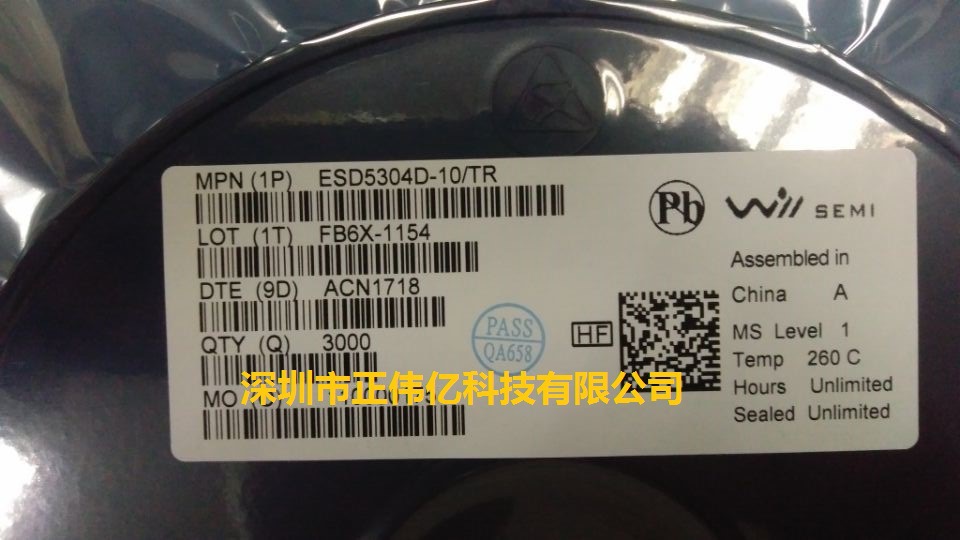 原装正品现货WNM2306B-3/TR 低压P沟道MOS管 SOT23 询价为准