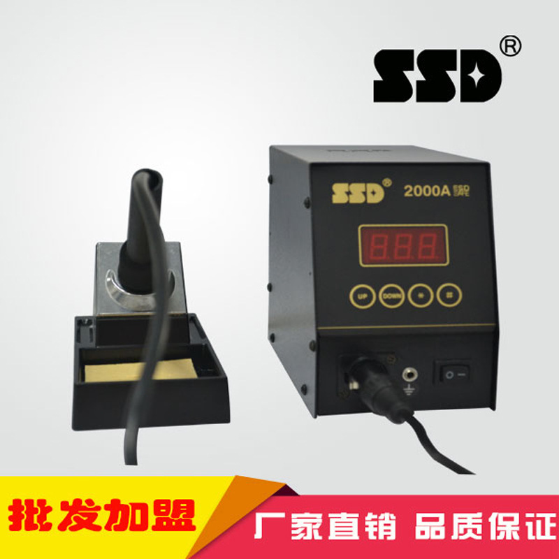 智能恒溫焊台  SSD廠家直供2000A大功率可調溫電烙鐵 電焊機