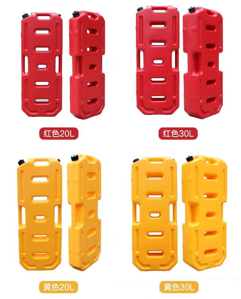 5L Oil Barrel Red Black Factory Direct Sales Anti-Static Plastic Gasoline Barrel Car and Motorcycle Spare Fuel Tank