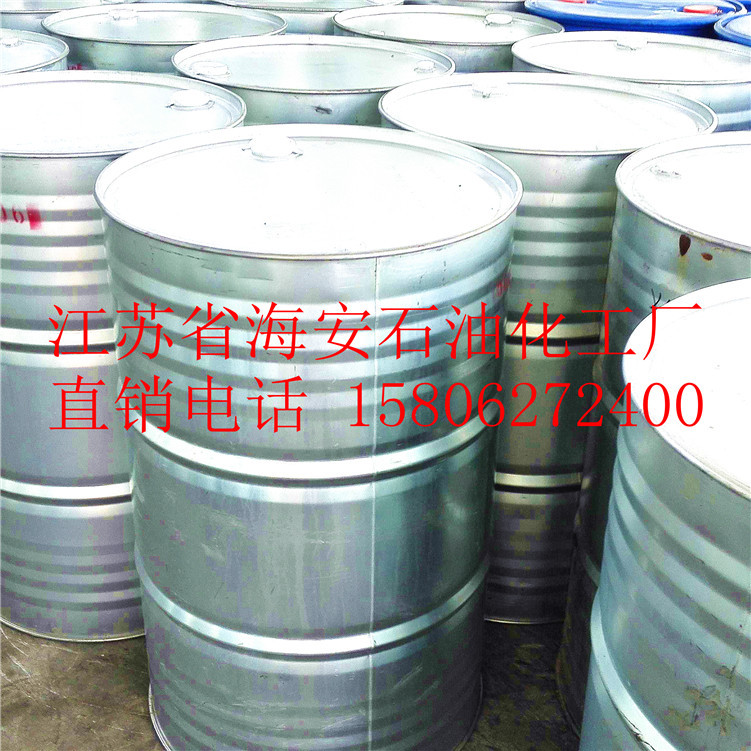 C1214脂肪醇聚氧乙烯聚氧丙烯醚 乙氧基化丙氧基化样品大货包邮