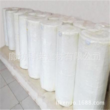 zֽ^᲻ȼⱣذ3mm{̺͸ߜعܭh