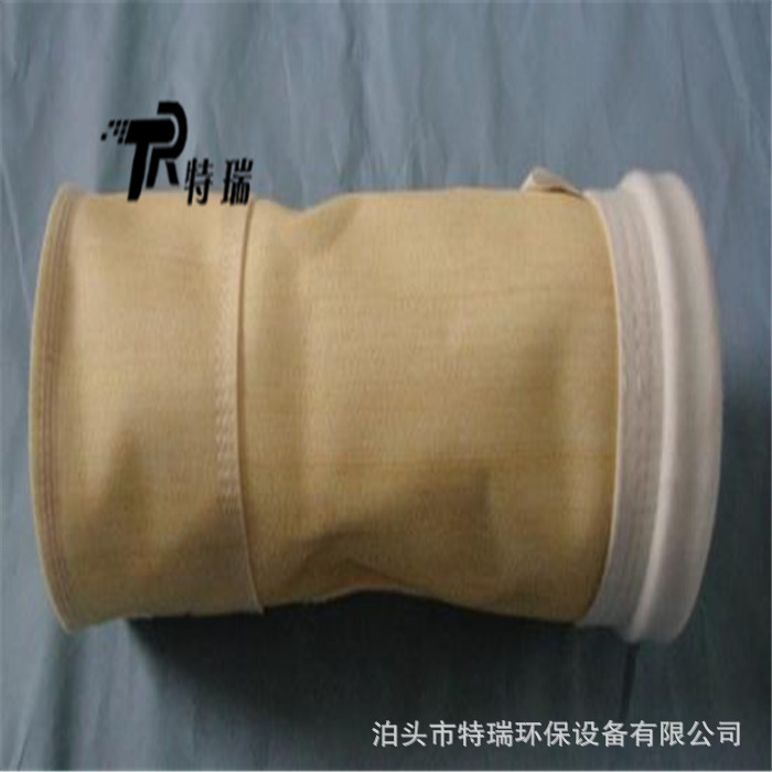 除尘布袋133*5000规格过滤袋 两防过滤袋 208透气性布袋 729滤袋