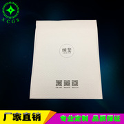 共挤膜袋 物流包装袋 共挤膜泡泡袋 服装包装袋厂家直销