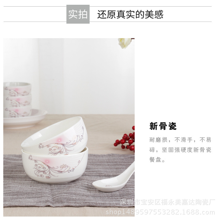 22头第二链接_09