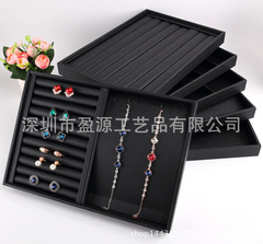 Large open-top PU leather jewelry box, jewelry box, necklace box, ring tray, jewelry props, display tray