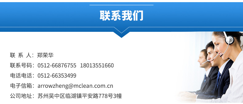 详情_16