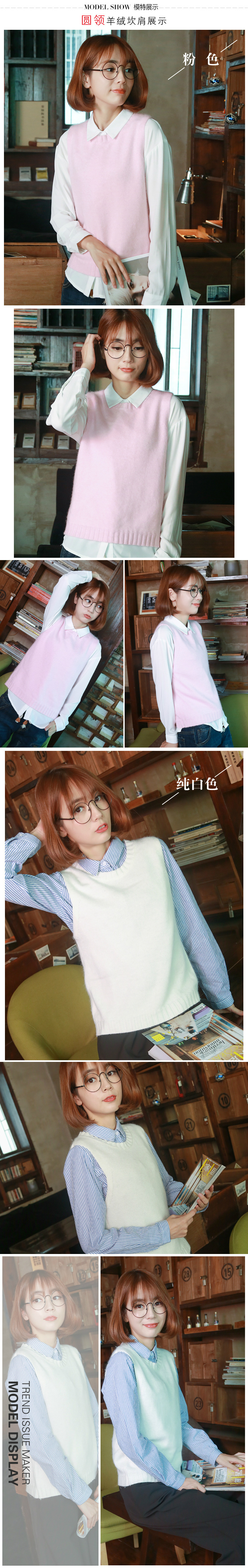 Gilet femme en Tricot - Ref 3318073 Image 36