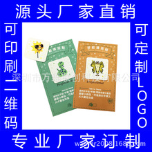 ���� Ʒ���ֻ���Ļ����� ����С��Ʒ �����������