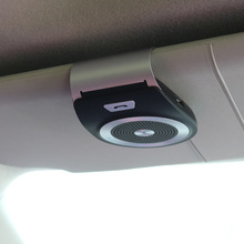 車載藍牙免提電話系統汽車無線音箱播放接收器自動開機手機導航式