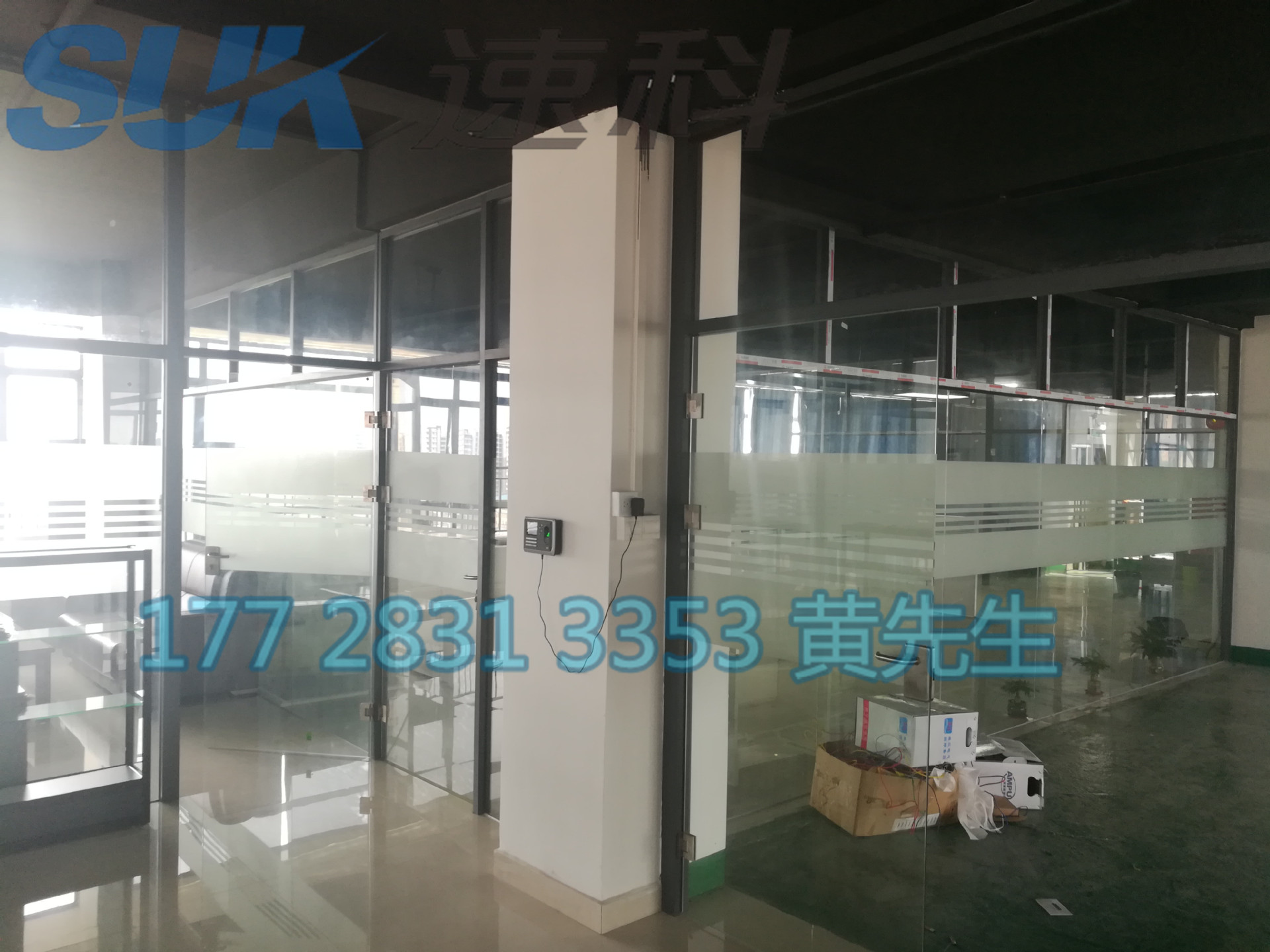 ·L«H¹Ï¤ù_20170829153337