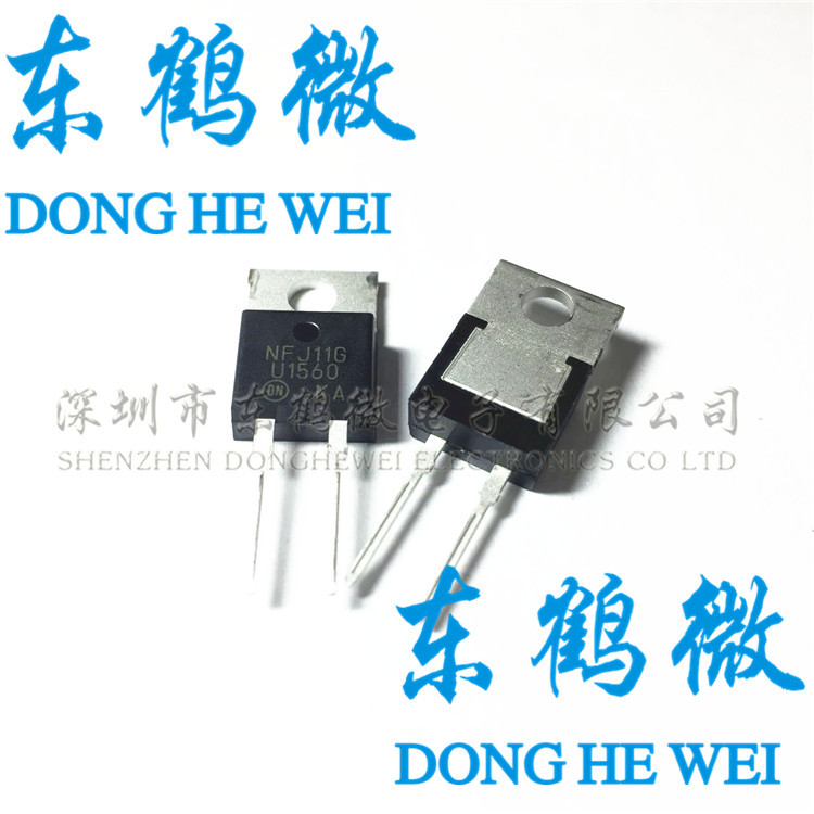 原装 MUR1560G TO-220 快恢复二极管 MUR1560